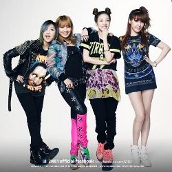 2NE1 Diundang ke Premier The Amazing Spider-Man
