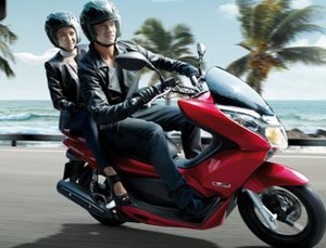 Honda Siap Luncurkan Skutik Mewah