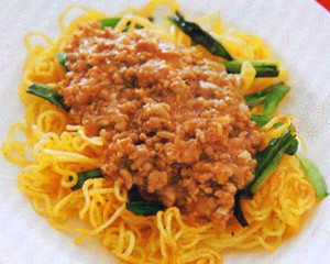 2 Resep Mie Siram dengan Topping Daging