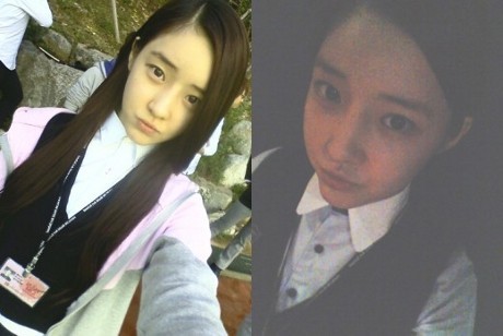 Ini Dia Foto Ahreum Personel T-ara Kedelapan