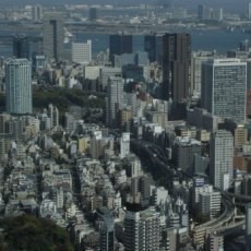 Tokyo, Kota dengan Biaya Hidup Paling Tinggi