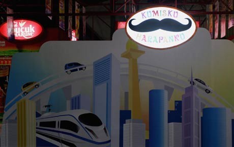 Ssst...Ada Baliho Kumisku Harapanku di PRJ