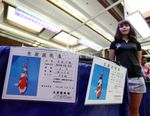 Super Koi 2012 Manjakan Pecinta Ikan Hias