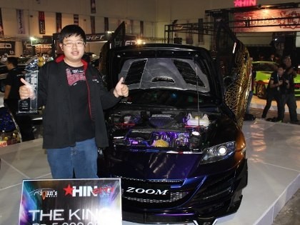 Bocah Usia 13 Tahun Raja Modif Surabaya