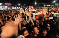 Atribut OI pun turut dibentangkan selama pertunjukan musik berlangsung.