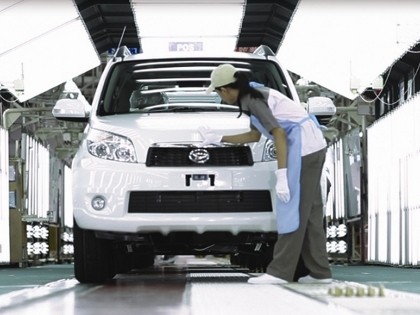 Wow! Kurang dari 1 Menit, 1 Mobil Keluar dari Pabrik