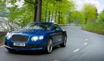 Ini Dia Bentley Tercepat