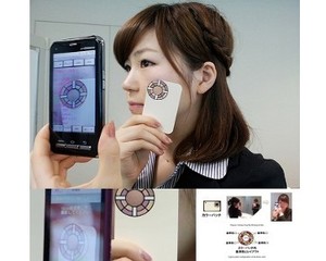 Aplikasi Smartphone untuk Bantu Sembuhkan Jerawat