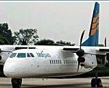 Bos Merpati Akui Maskapainya Sulit Bersaing dengan Lion Air