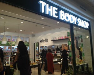 Konsep Baru Gerai The Body Shop Kini Lebih Interaktif
