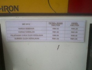 Ini Bedanya Jualan Bensin di Indonesia dan Malaysia