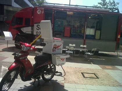 Mitsubishi Harap Dapat Rp 1,4 Triliun dari Spare Part