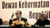 Pada persidangan perdana ini, Jimly mengigatkan kalau DKPP kali ini memiliki wewenang lebih besar dibandingkan dengan DKPP sebelumnya.