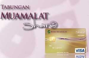 Pameran IBEX 2012, Bank Muamalat Tawarkan Tabungan Wisata