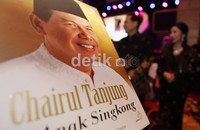 Dengan harga Rp 58 ribu diharapkan berbagai kalangan dapat memiliki buku ini untuk dapat meresapi bagaimana menyikapi hidup agar menjadi sukses.