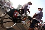 Fun Bike Pasukan Kotak-kotak
