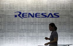 Produsen Chip Reneses PHK 5.000 Karyawan