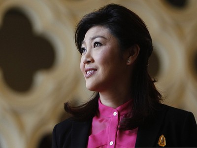 Wow...Cantiknya PM Thailand Yingluck Shinawatra
