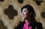 Wow...Cantiknya PM Thailand Yingluck Shinawatra