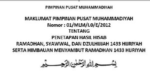 Muhammadiyah Tetapkan 1 Ramadan Jatuh 20 Juli, Idul Fitri 19 Agustus