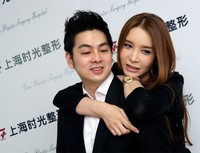 Keduanya selalu tampak mesra dan bahagia setiap waktu. (dok Tungstar)