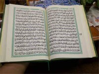 Korupsi Proyek Illahi