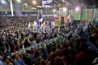 Ribuan orang menghadiri kampanye tersebut.