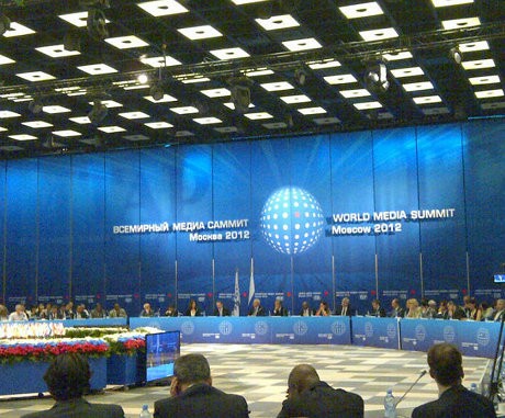 World Media Summit III Digelar di Bahrain Tahun 2014