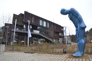 Heyri, Desa Penuh Bangunan Keren di Korea Selatan