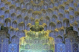 Mahakarya Arsitektur Islam dan Persia di Kota Isfahan, Iran