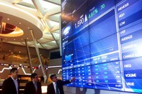 Porsi saham Perseroan yang dilepas ke publik adalah sebesar 20% dari total modal disetor, atau sekitar 1,4 miliar saham dengan harga penawaran Rp 1.520 per sahamnya. (Winnie).
