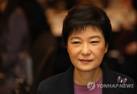 Putri Eks Diktator Calonkan Diri Jadi Presiden Wanita Pertama Korsel