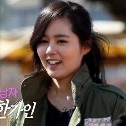 Han Ga In Jadi Bintang Tamu Running Man Paling Populer