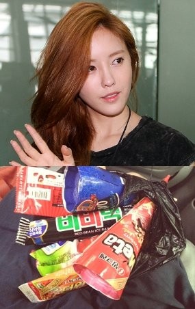 Diberi Sekantong Es Krim oleh Siswa SD, Hyomin T-ara Terharu