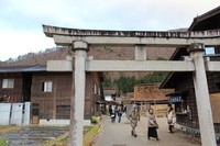 Gerbang masuk desa yang antik. Saat musim dingin, jangan lupa pakai mantel tebal (Dadan/detikTravel)
