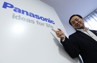 Tsuga (55 tahun) akan menjadi Dirut termuda Panasonic sejak perusahan ini berdiri di 1918.