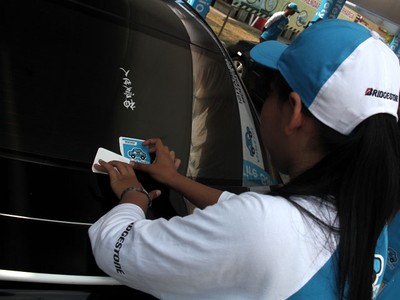 Kampanye Keselamatan Ban ala Bridgestone