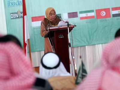 Seminar
