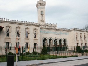 Islamic Center Washington, Masjid & Pusat Kebudayaan Islam di AS