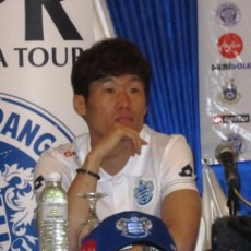 Di Asia, Park Mengawali Karier Bersama QPR