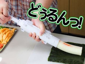 Dengan Sushi Bazooka, Bisa Bikin Sushi Bagai Sushi Chef!