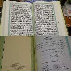 Abdul Kadir Alaydrus Diperiksa KPK Soal Pengadaan Alquran