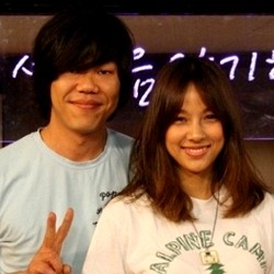 Lee Hyori Liburan Romantis Bareng Pacar