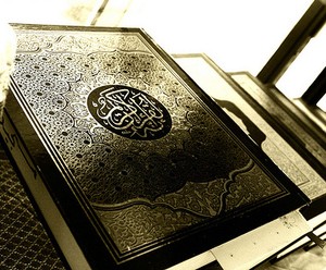Raih Pahala Ramadan dengan Wakaf Alquran, Yuk!