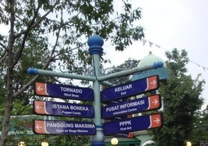 Unik! Ada Penghargaan Toilet Bersih untuk Taman Rekreasi