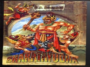 Komikus Legendaris, R.A. Kosasih, Meninggal Dunia