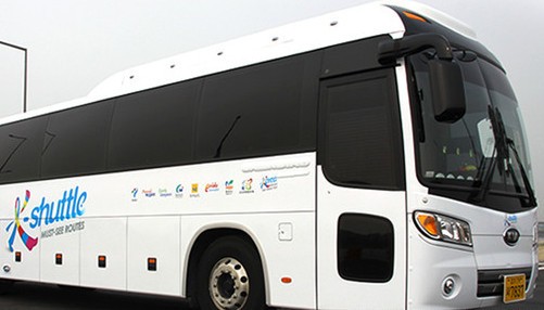 Keliling 10 Kota di Korsel, Ayo Naik K-shuttle!