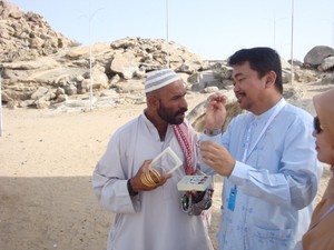 Mau Lancar Umrah, Baca 6 Tips Jitu Ini