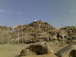 Ana Bahebak! Monumen Cinta Adam dan Hawa