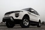 Replika Range Rover Evoque dari India